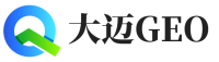 公安县大迈GEO